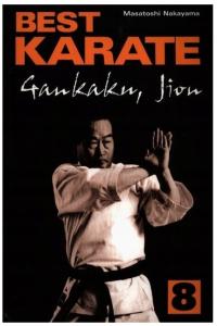 Best Karate tom 8, Gankaku, Jion