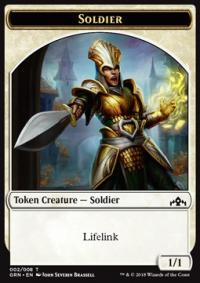 Token - Soldier, Magic The Gathering